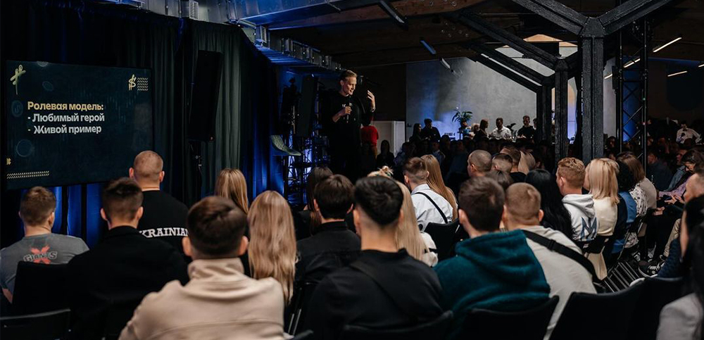 вебинар по криптовалюте фото вебинар по криптовалюте фото